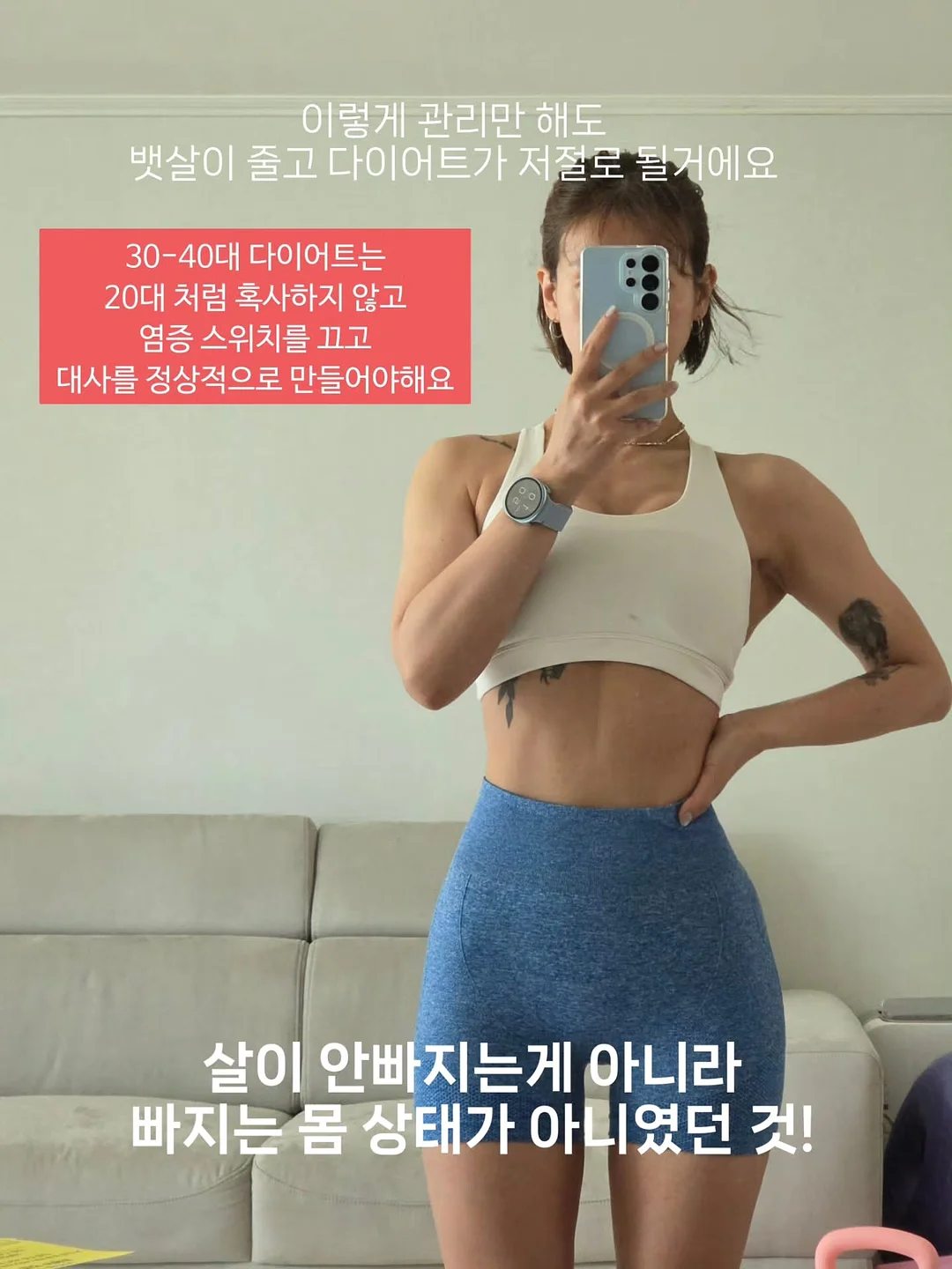 린넨 오픈 카라 셔츠 10
