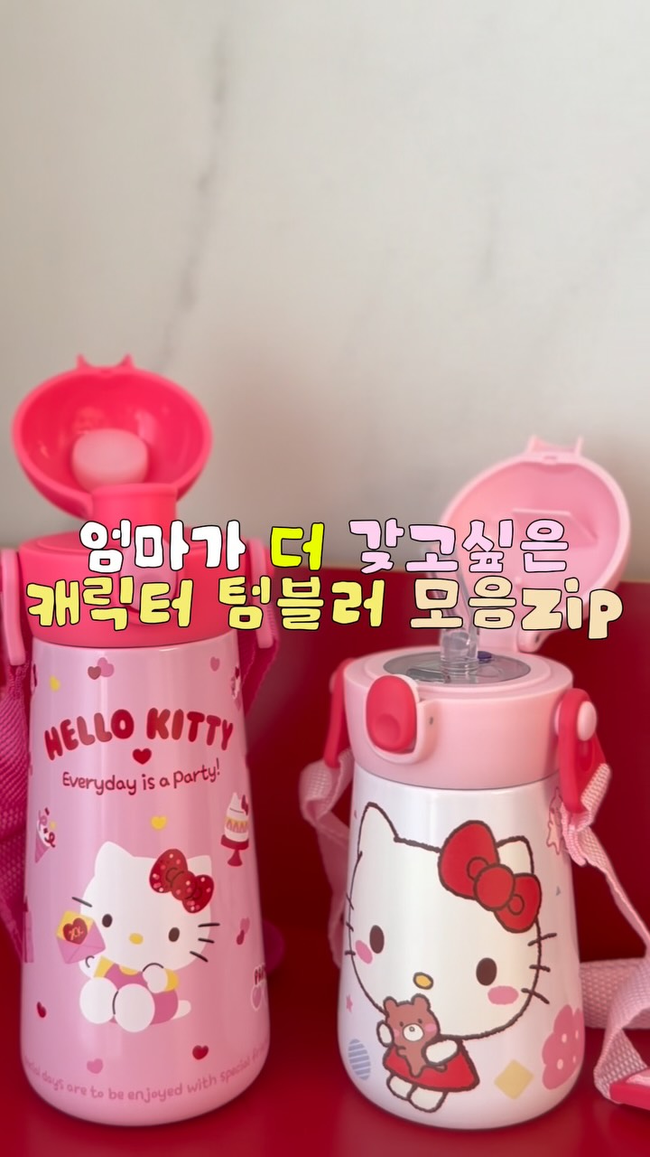 오브레아 아노락 자켓