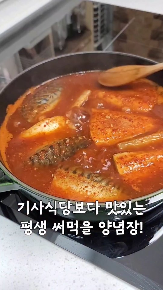 멜로즈 팬츠 세트