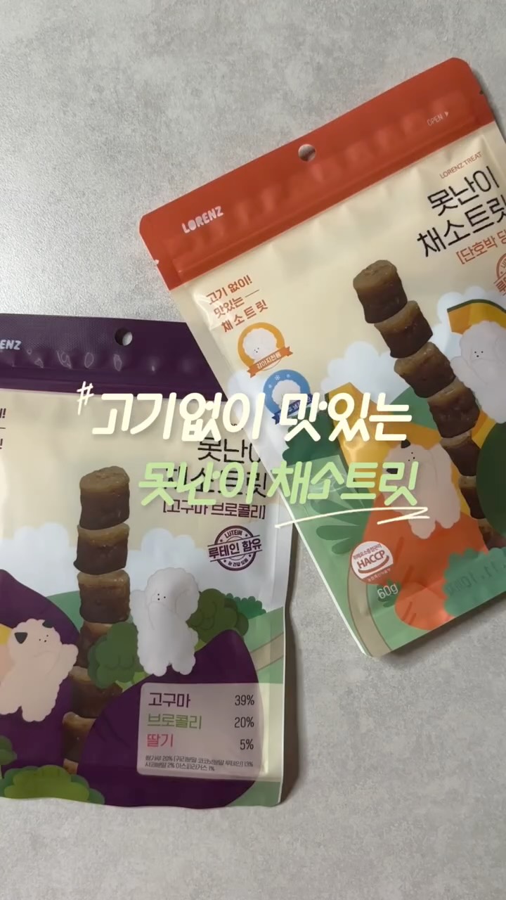 프리티케이크 1호 바닐라 피규어 케이크