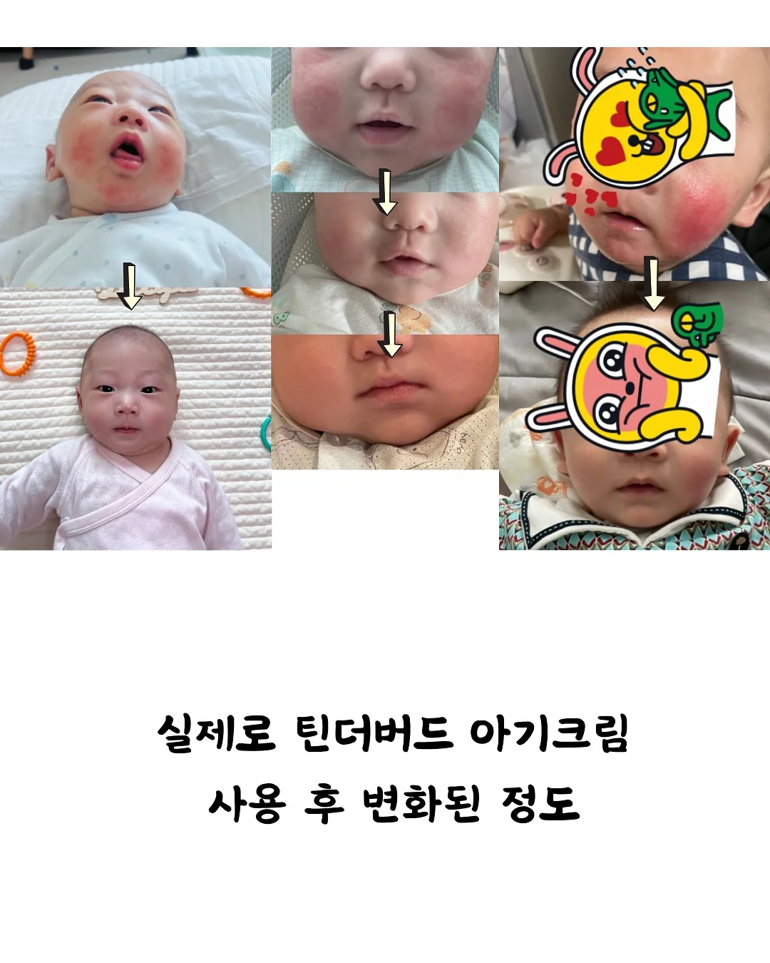 랩 다이아 트위스트 오픈 밴드 팔찌 3