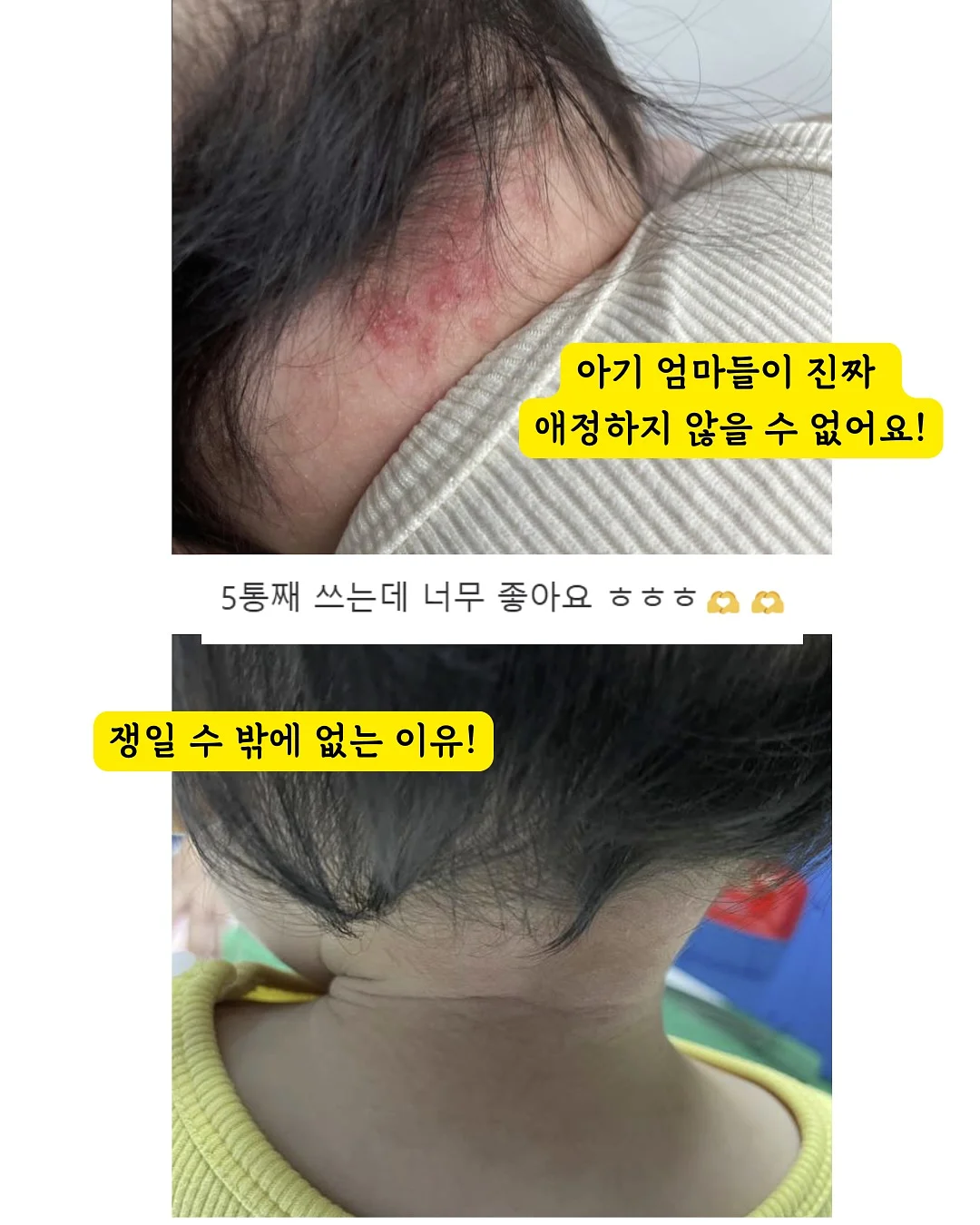 랩 다이아 트위스트 오픈 밴드 팔찌 7