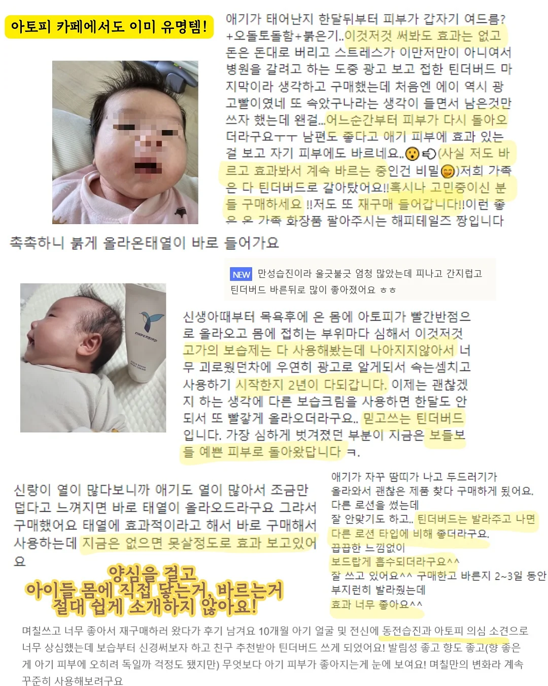 랩 다이아 트위스트 오픈 밴드 팔찌 8