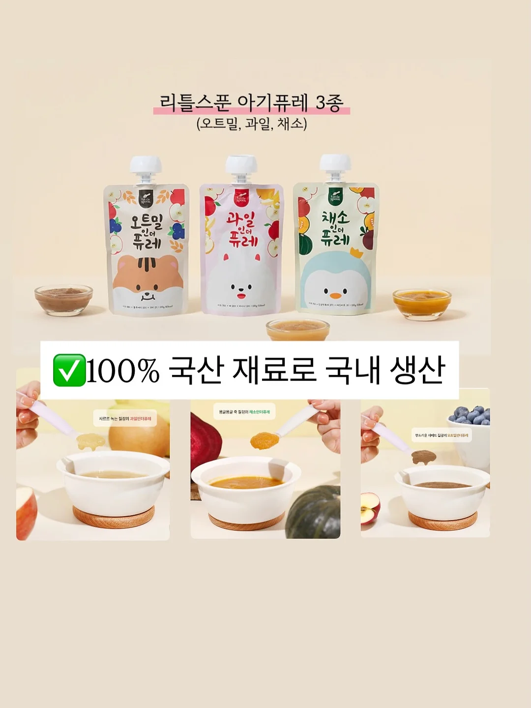 탈모 방지 영양제 7