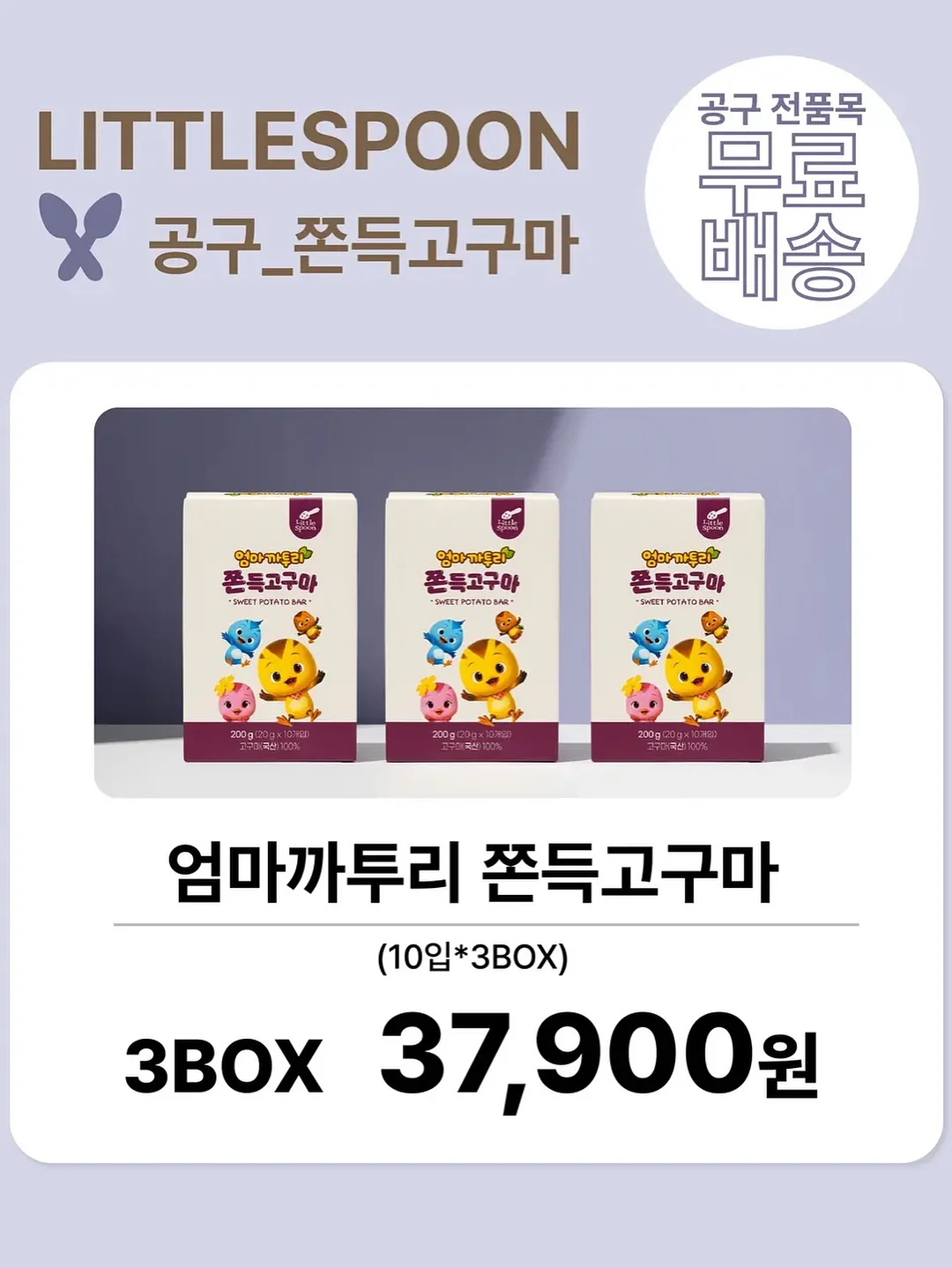 탈모 방지 영양제 9