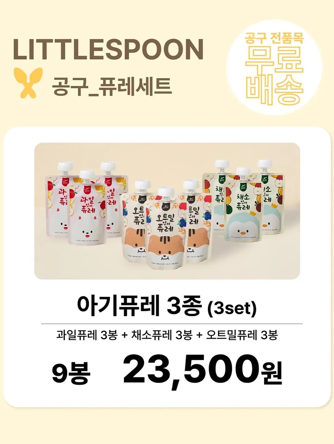 탈모 방지 영양제 10