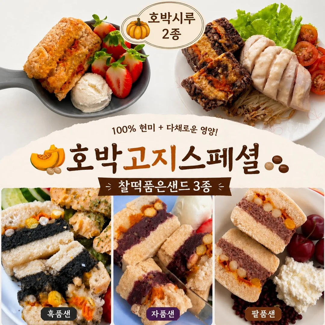 야채 1