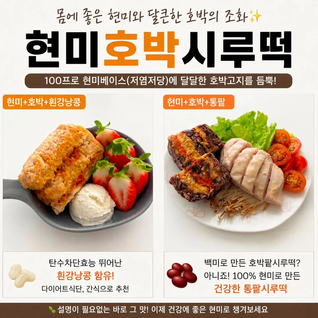 야채 2