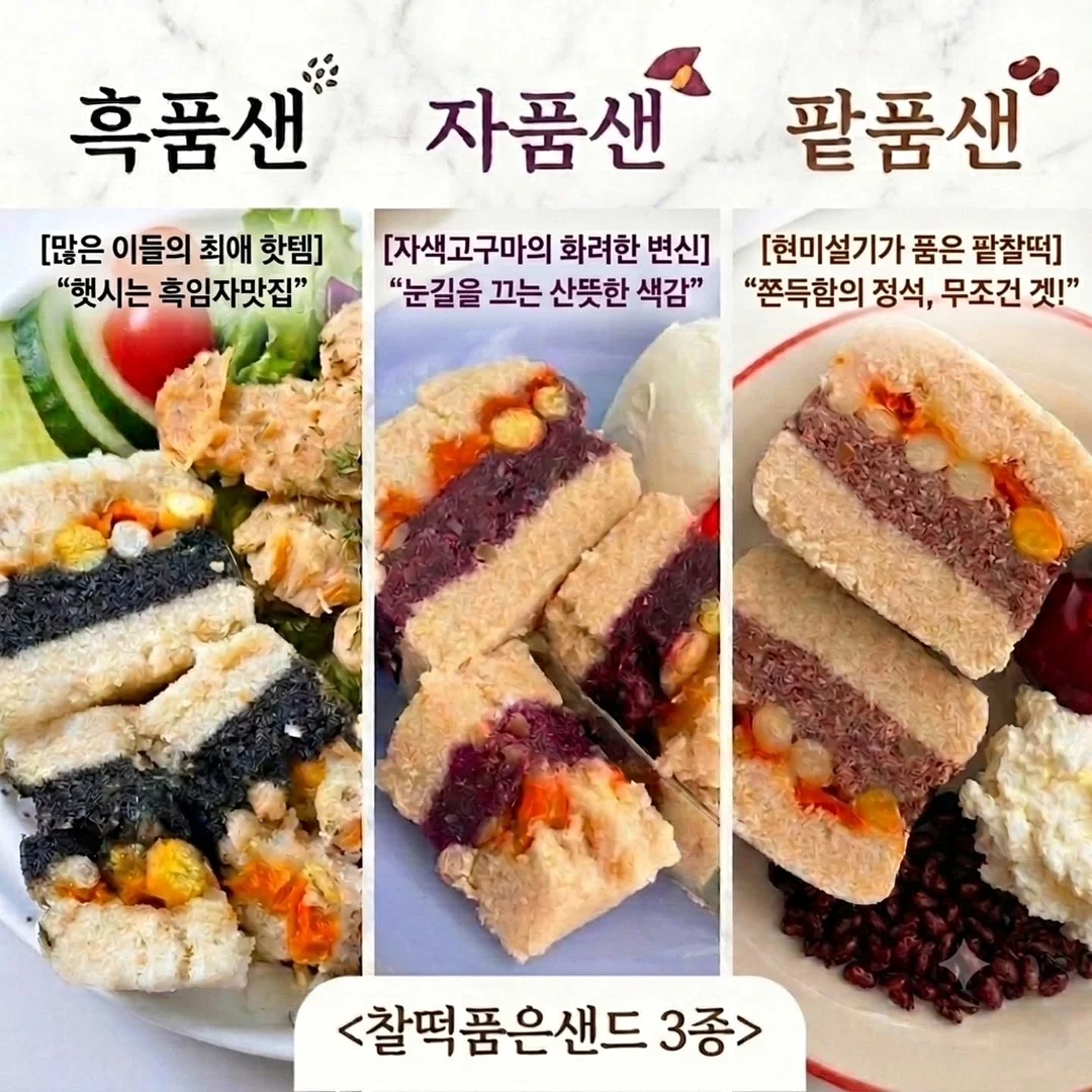 야채 3