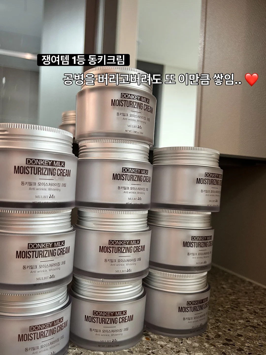 웨딩 2단 케이크 2