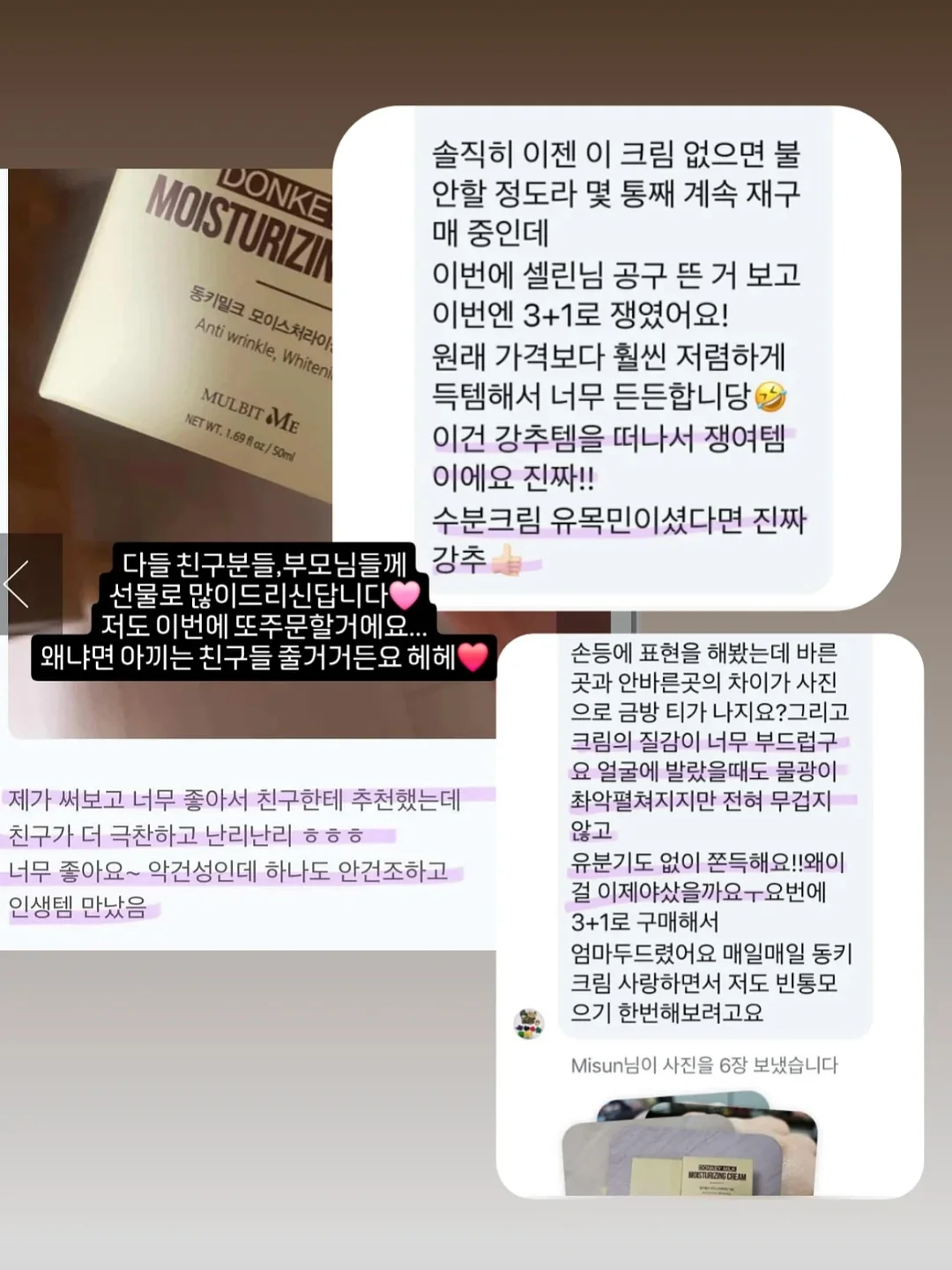 웨딩 2단 케이크 5