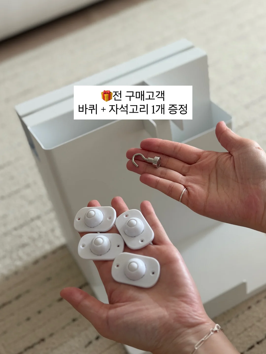 유리 레몬착즙기+계량컵 2