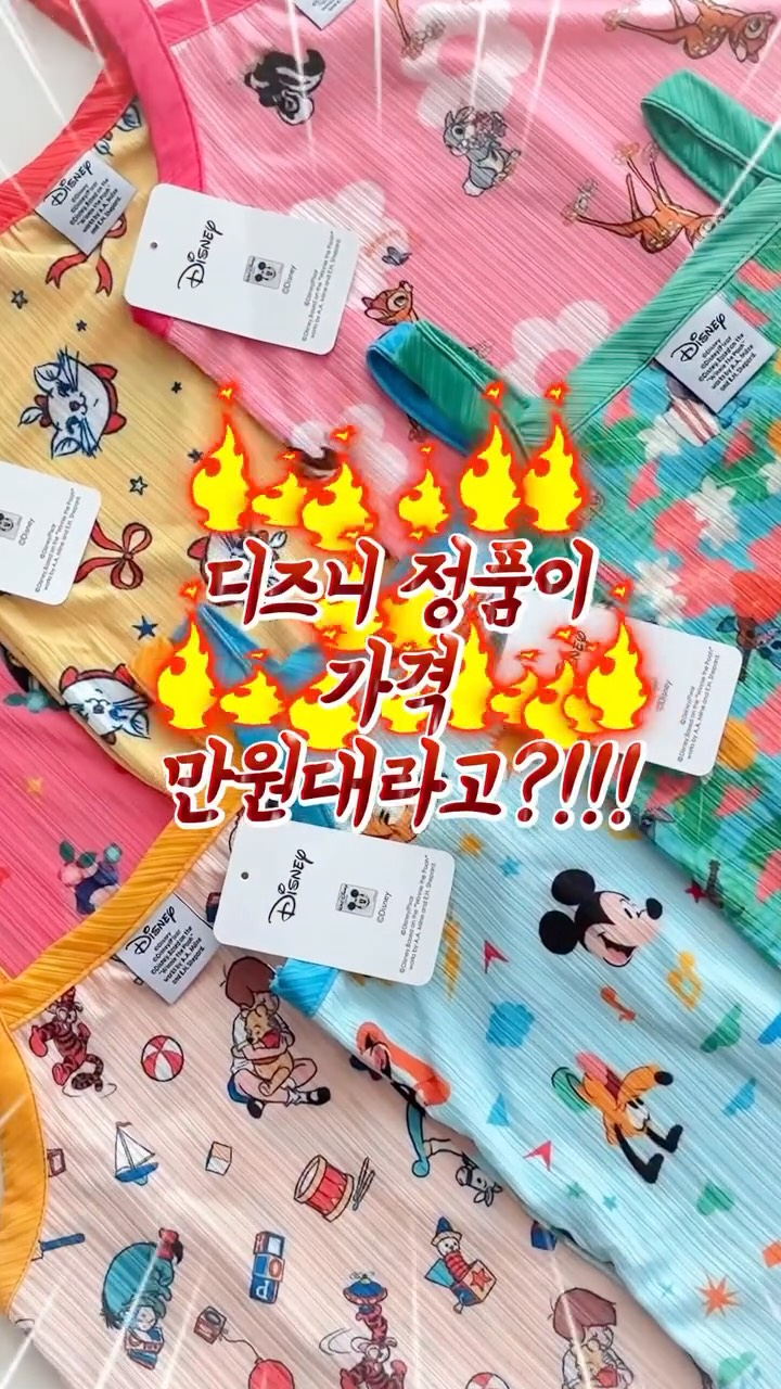 비스킷 소금빵