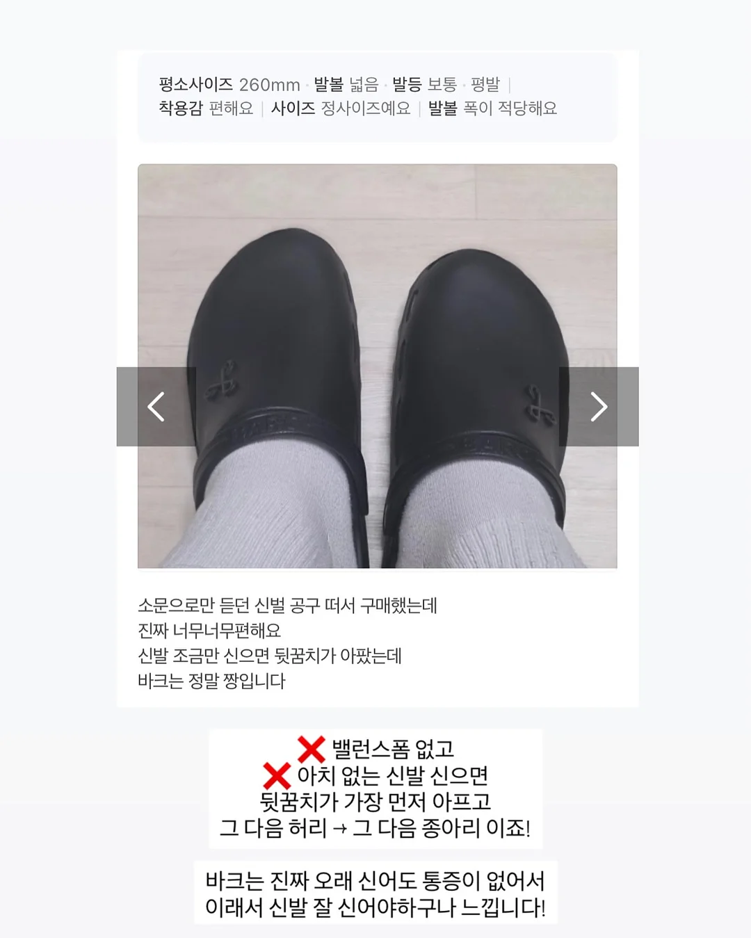 하이엔드 서랍장 18