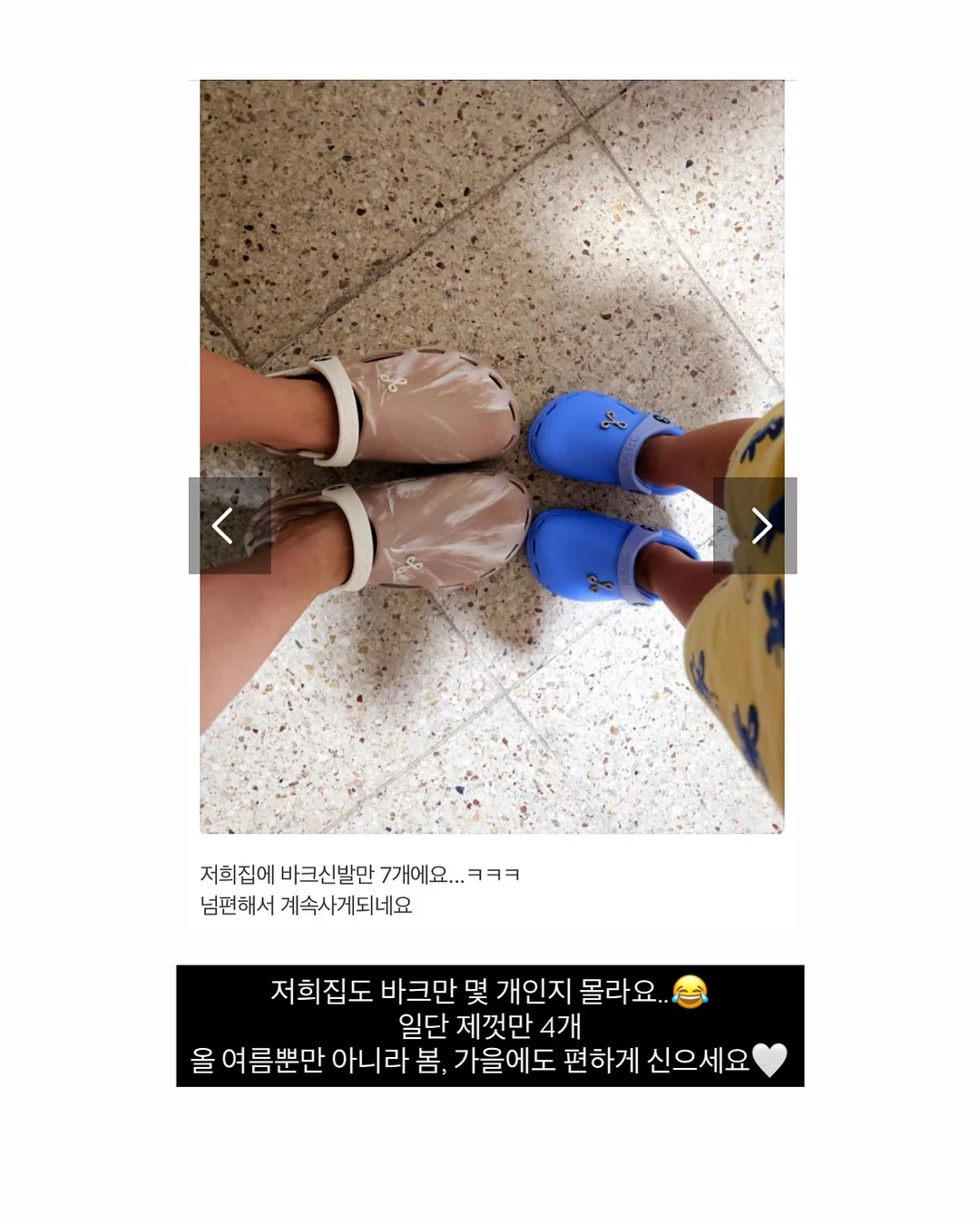 하이엔드 서랍장 19