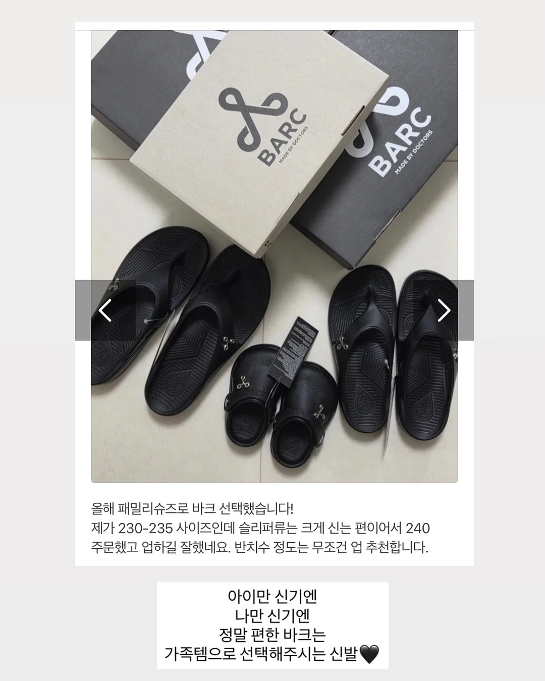 하이엔드 서랍장 20