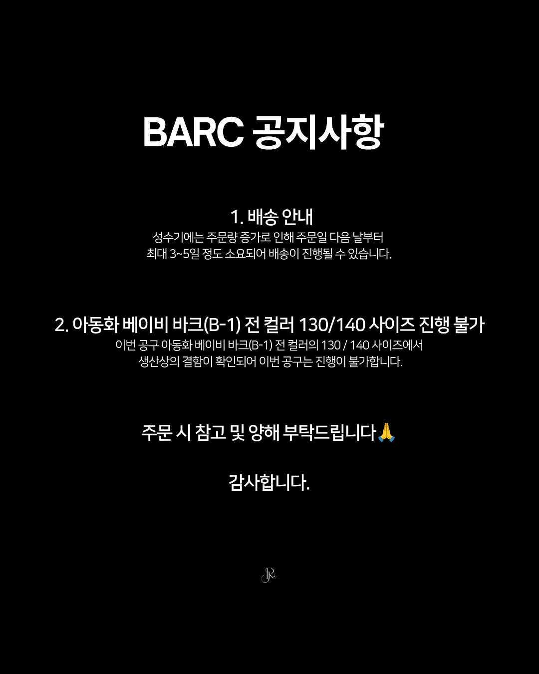 하이엔드 서랍장 4