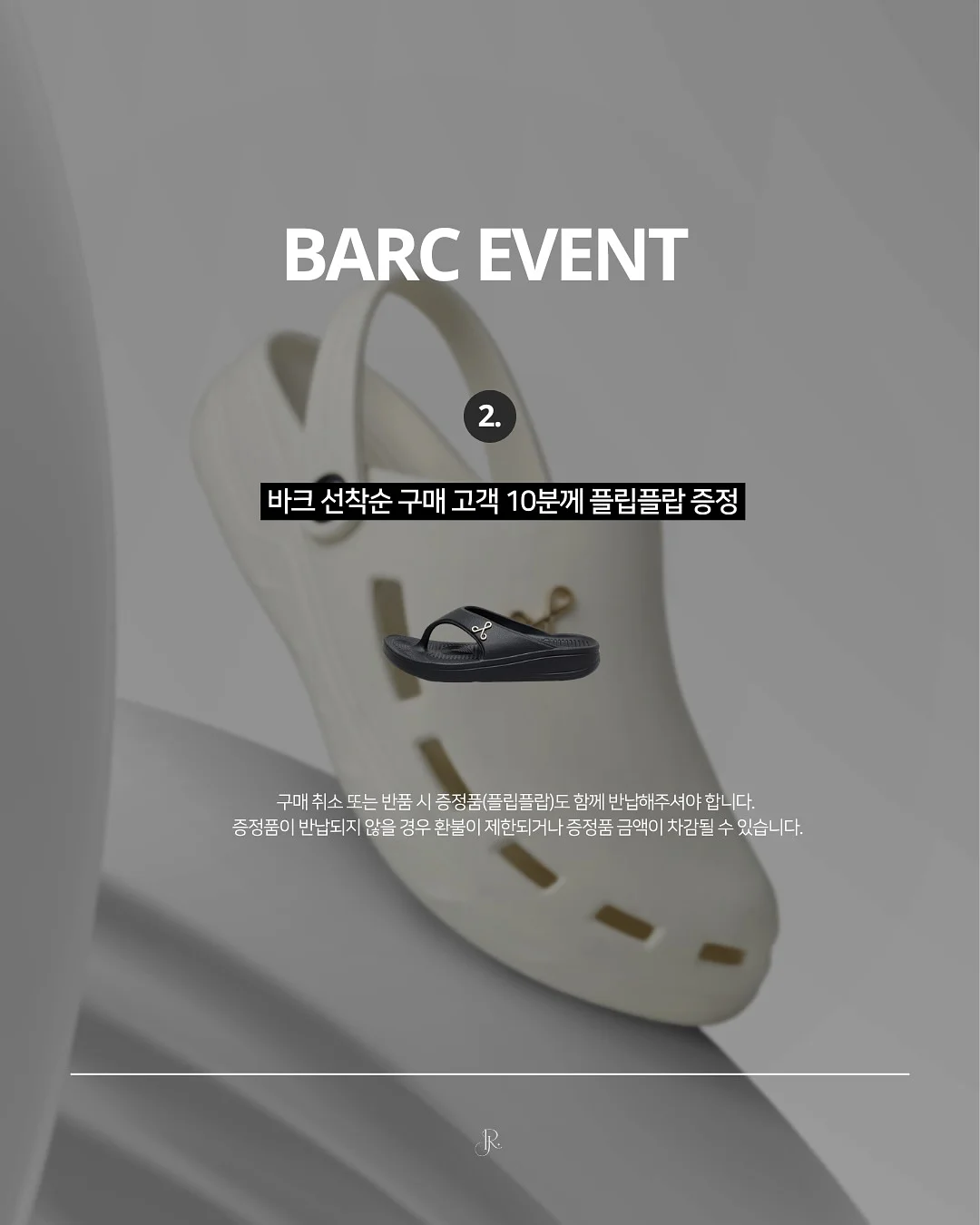 하이엔드 서랍장 6