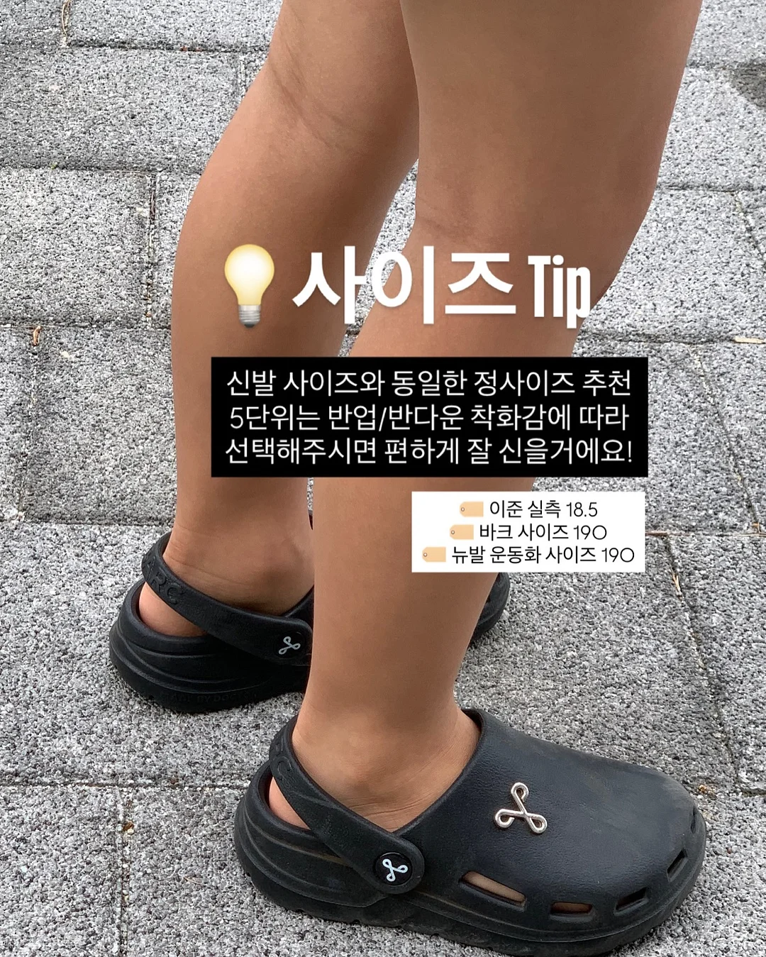 하이엔드 서랍장 7
