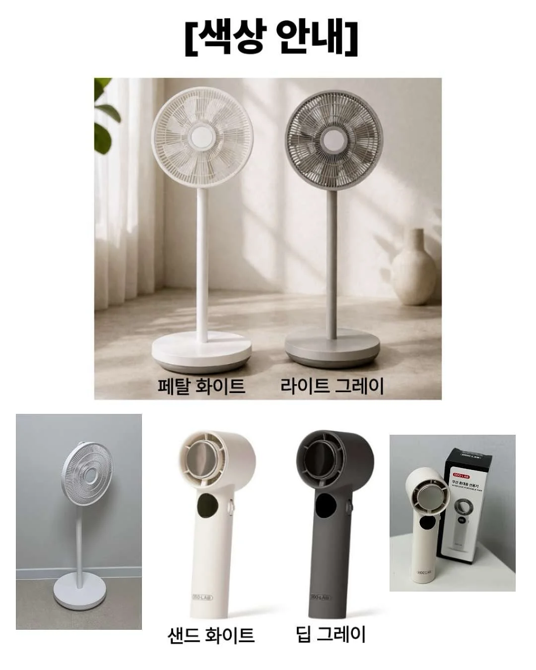 플라워 리본 오픈블라우스 14