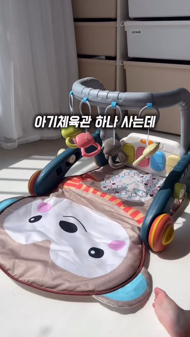 여름 코디세트