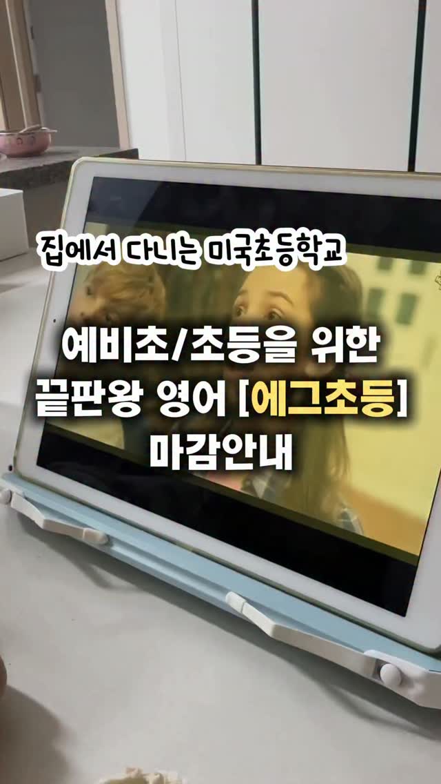 곱창돌김