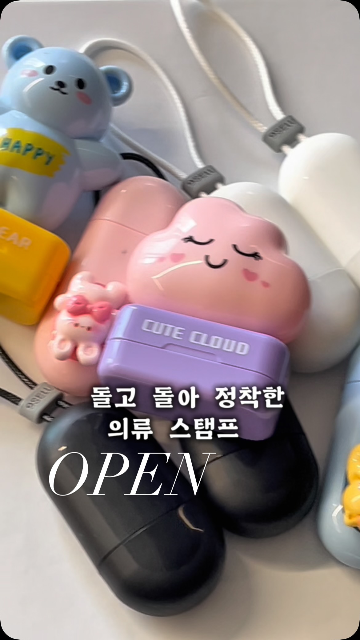 함안 흑수박