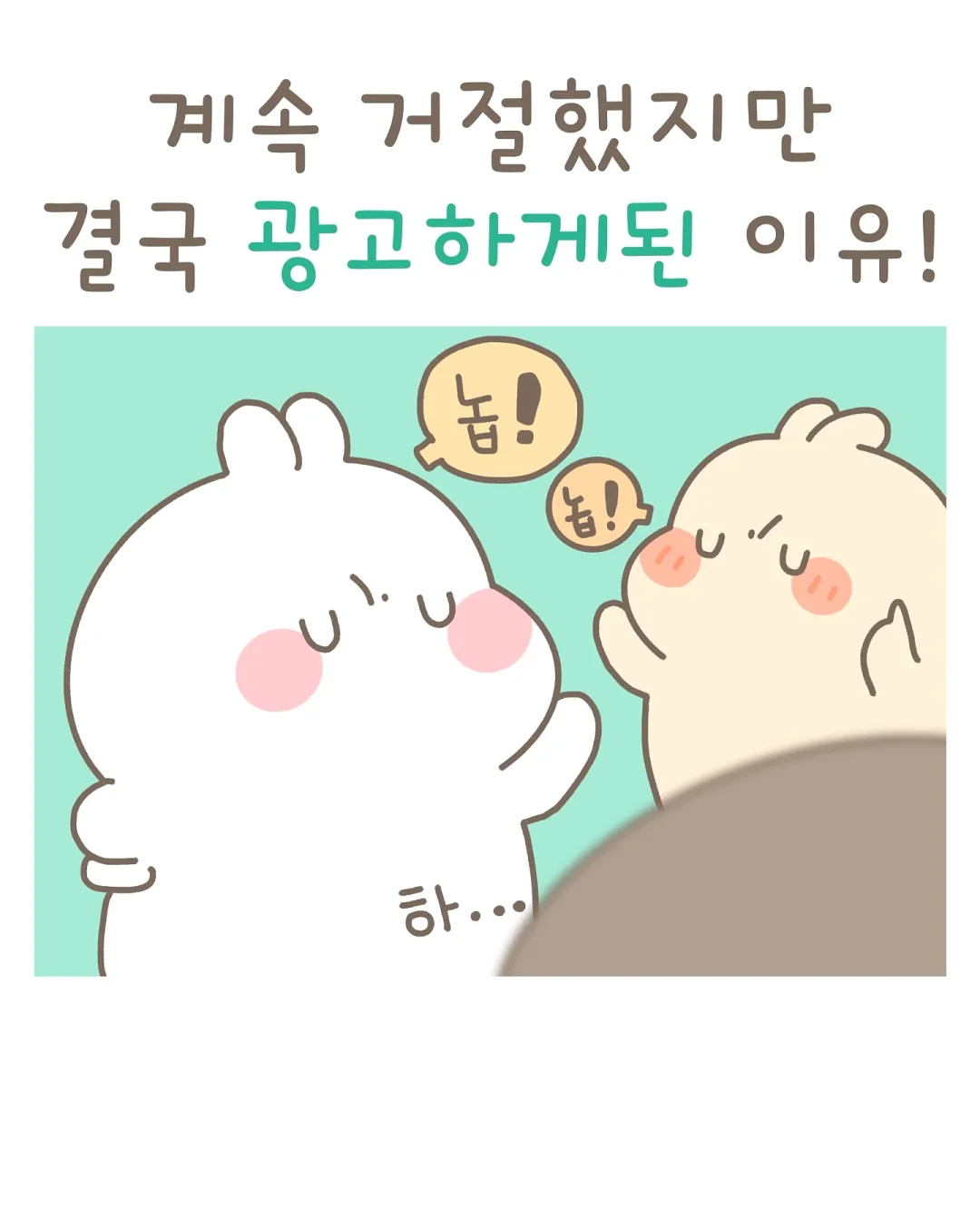 올리브오일 캡슐 1