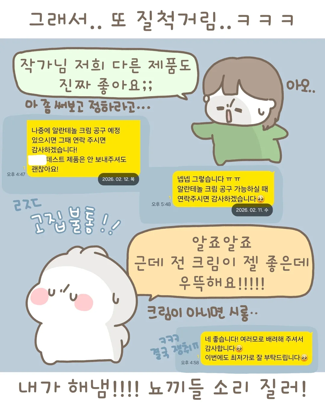 올리브오일 캡슐 5