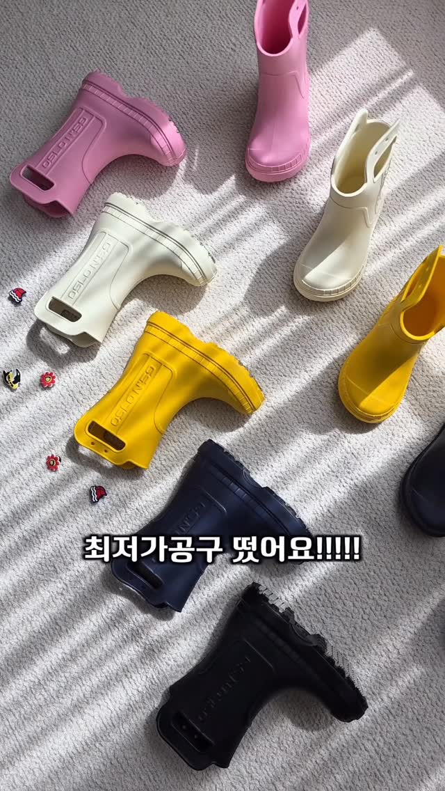 스타샷