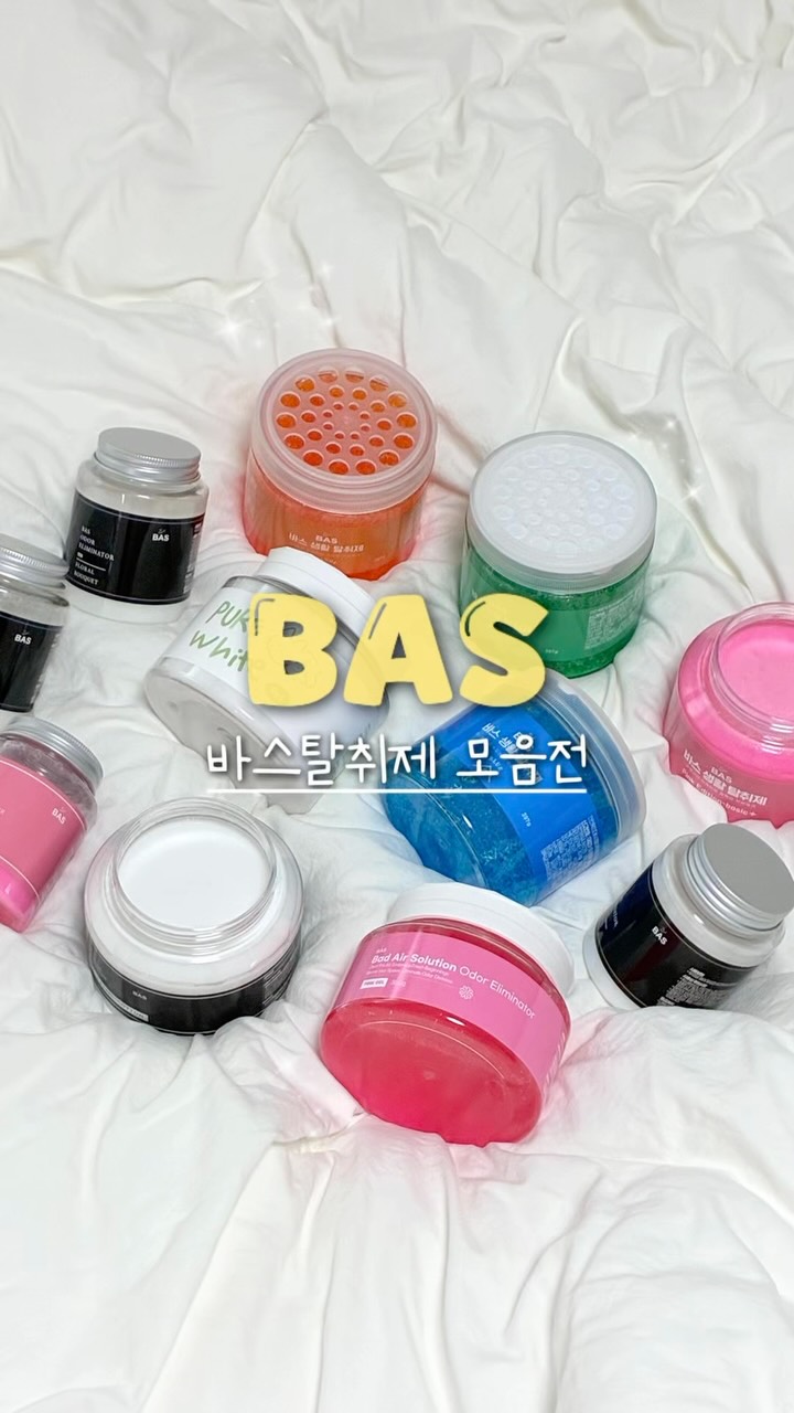 여름 니트