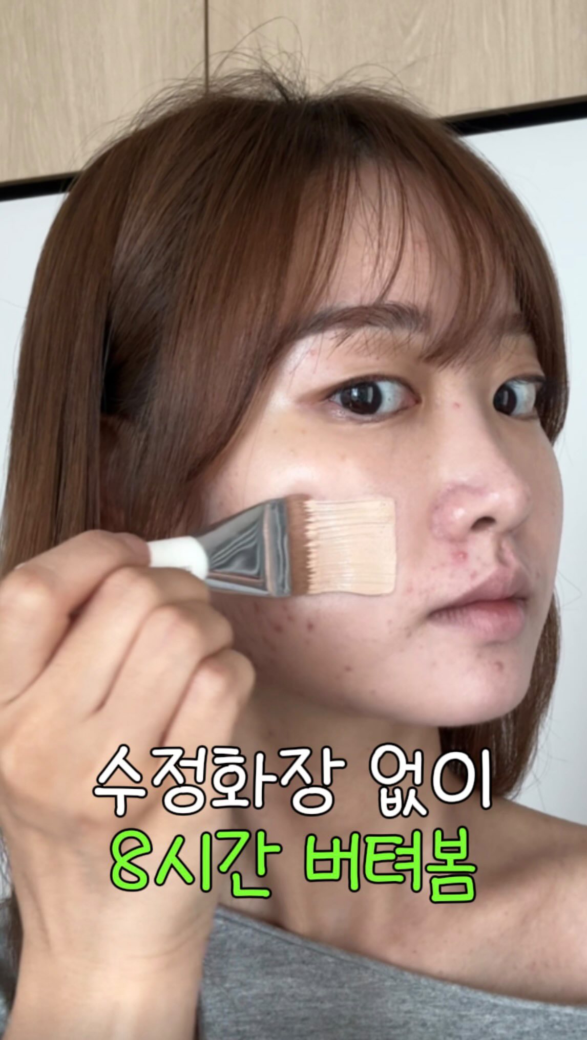 쇼파 블랭킷