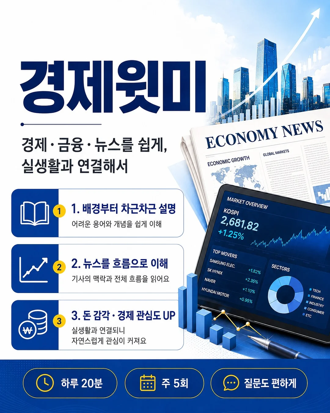 자가드 풀스커트 2