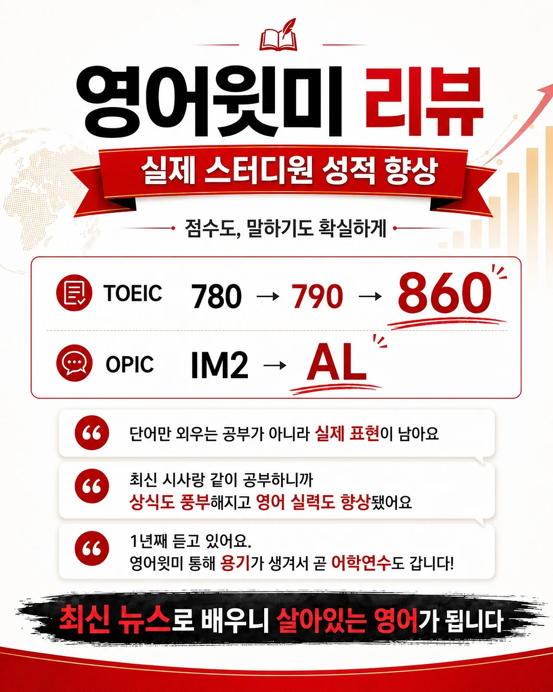 자가드 풀스커트 5