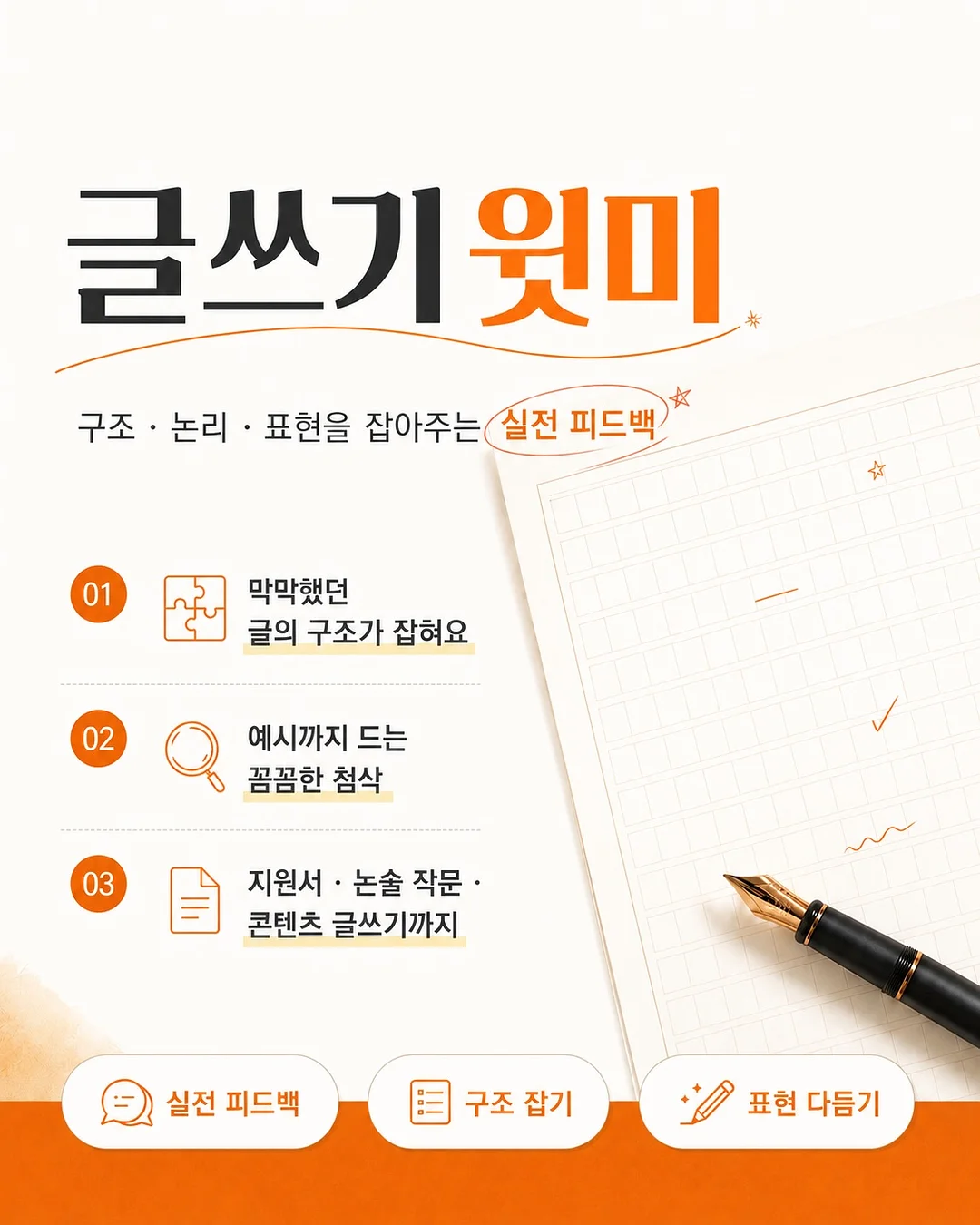 자가드 풀스커트 6