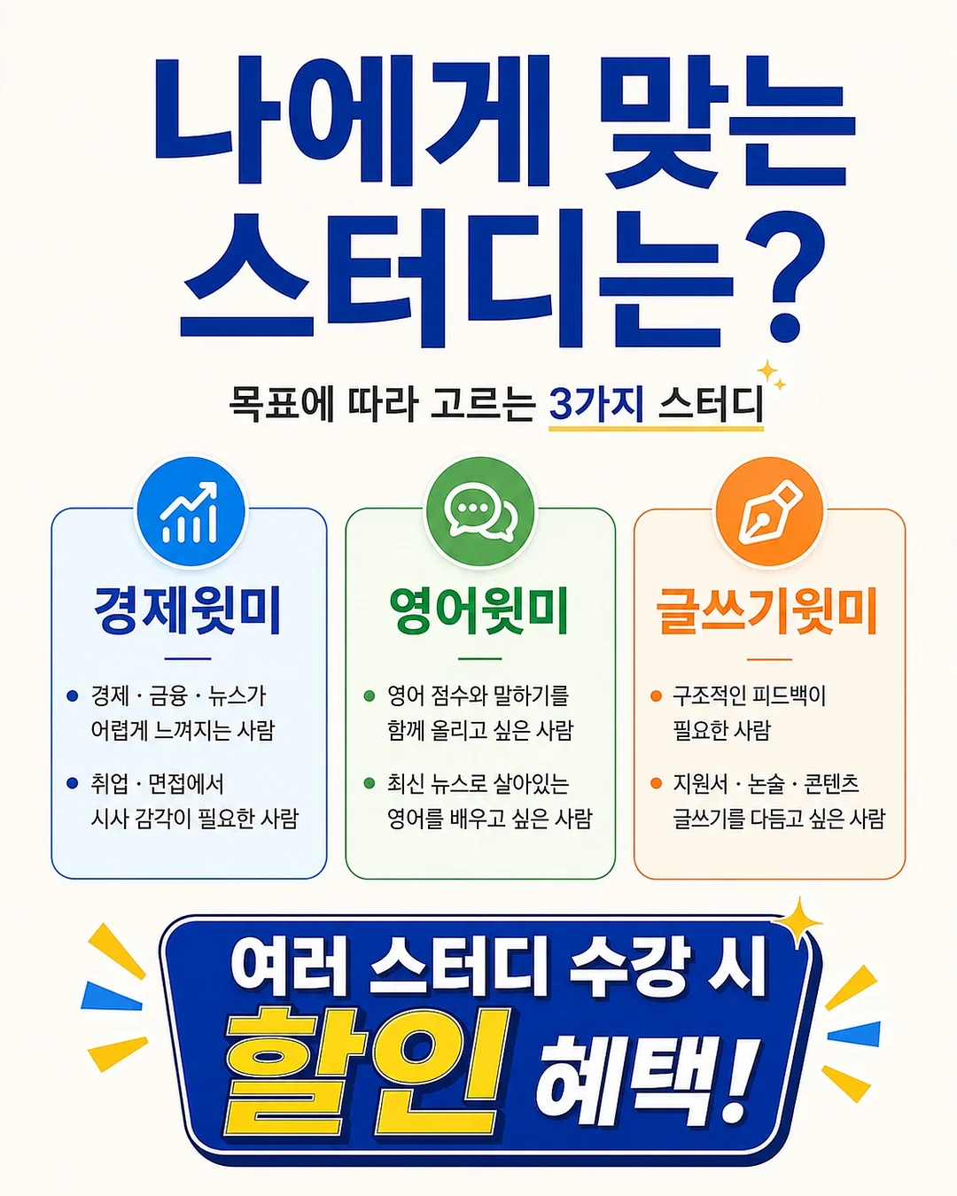 자가드 풀스커트 8