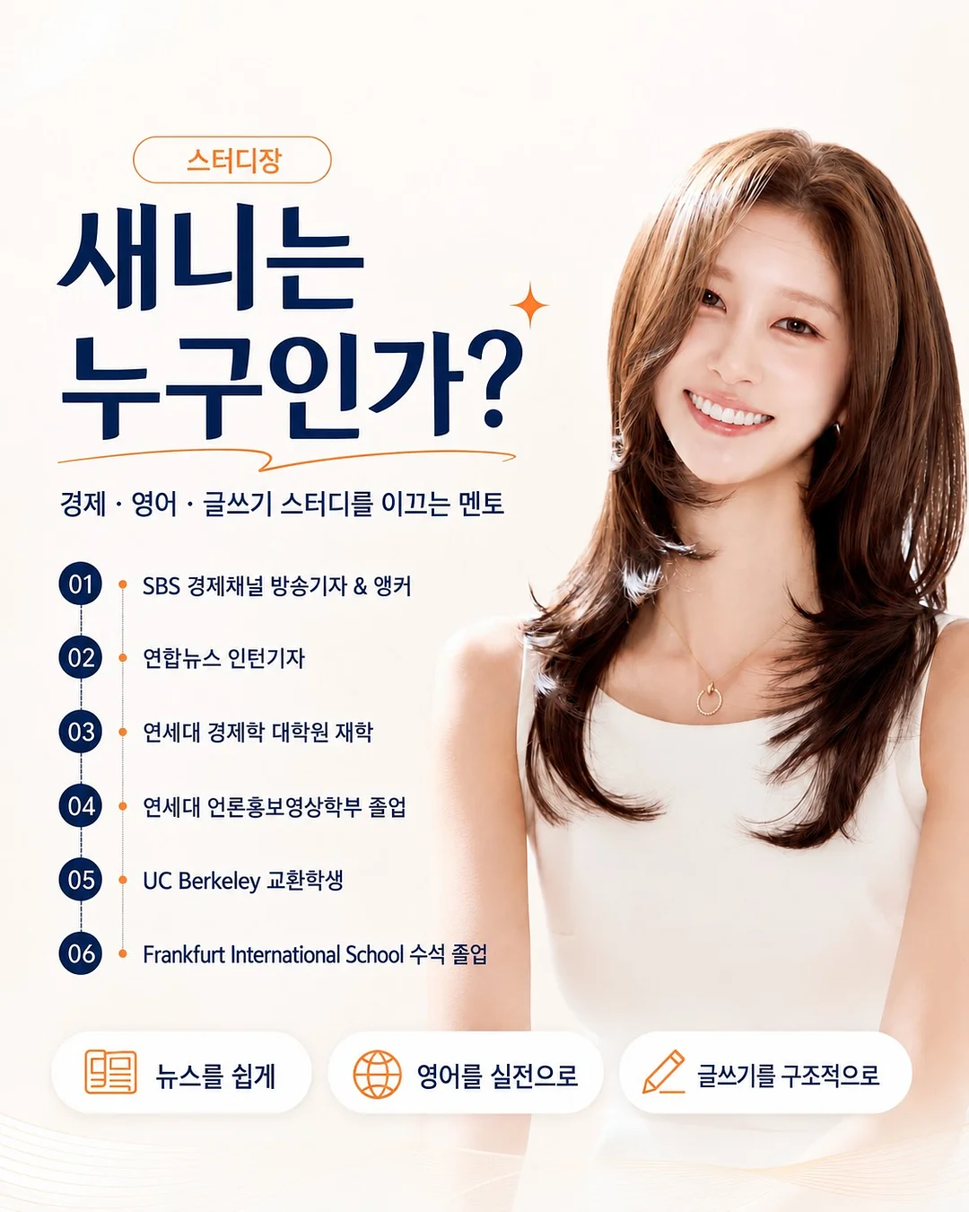 자가드 풀스커트 9