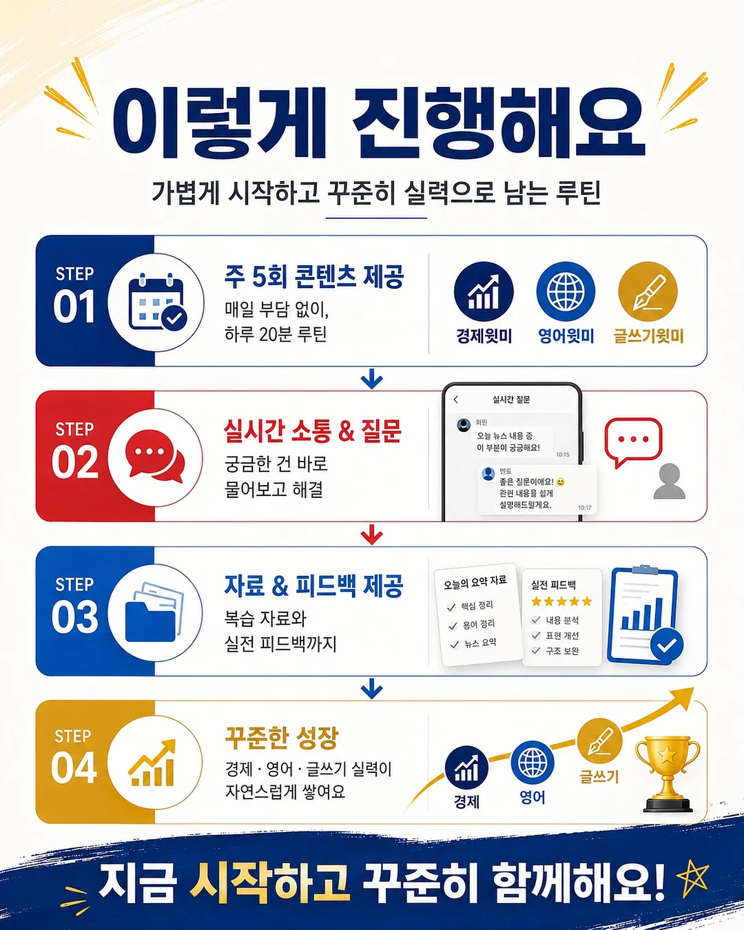 자가드 풀스커트 10