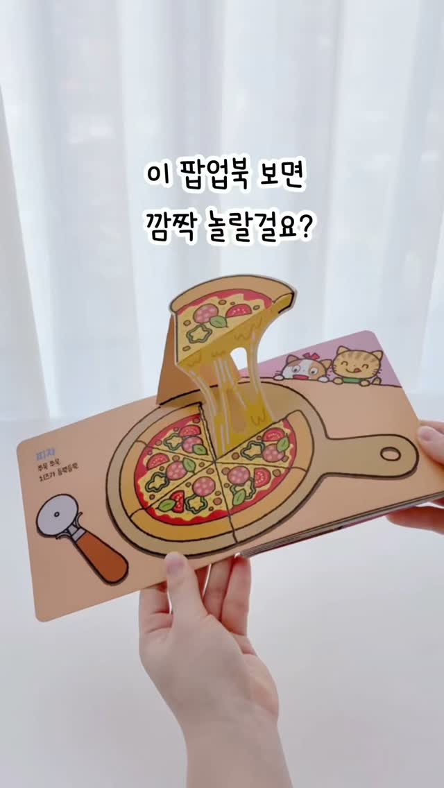사진 드로잉 각인 텀블러