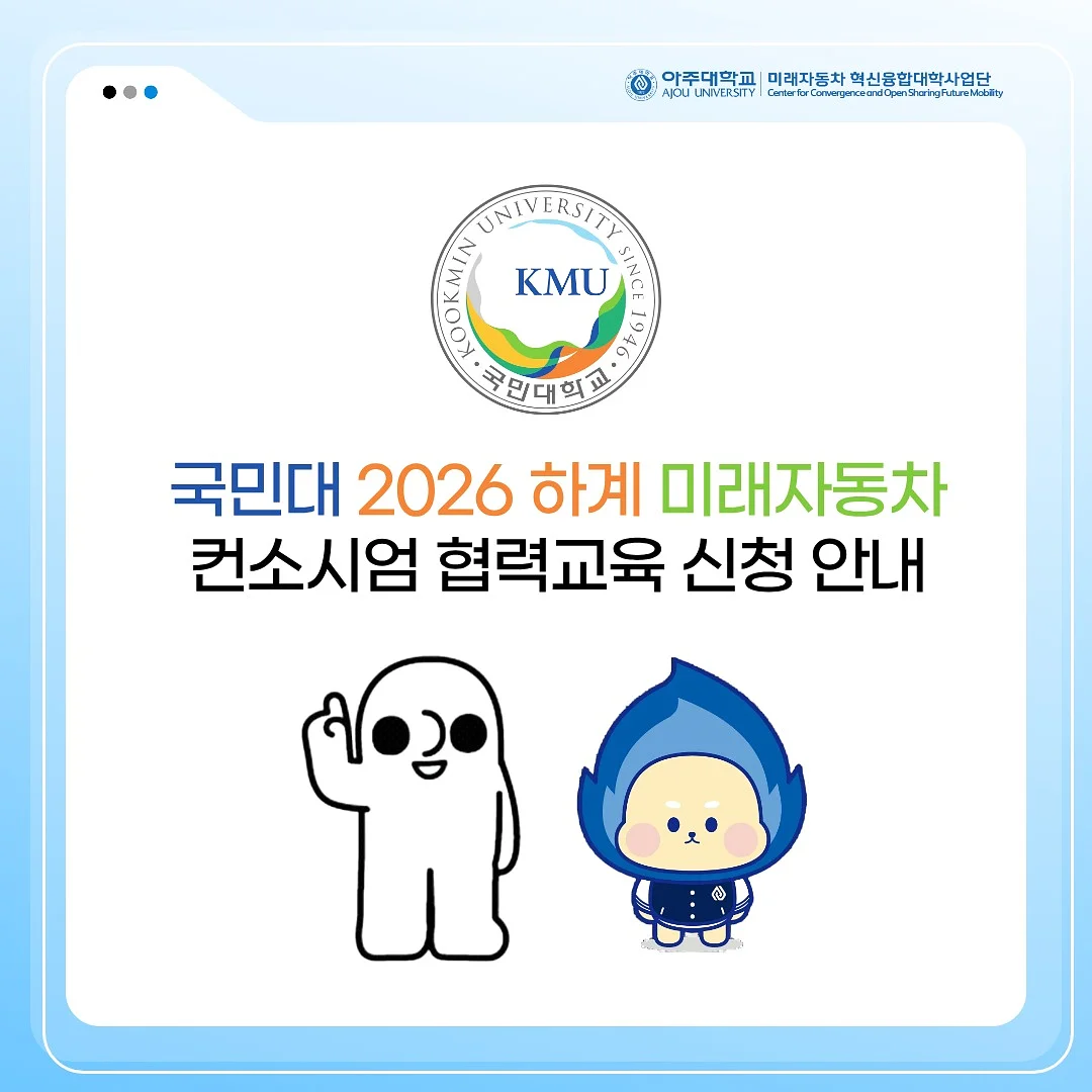 여아 여름 신상 1