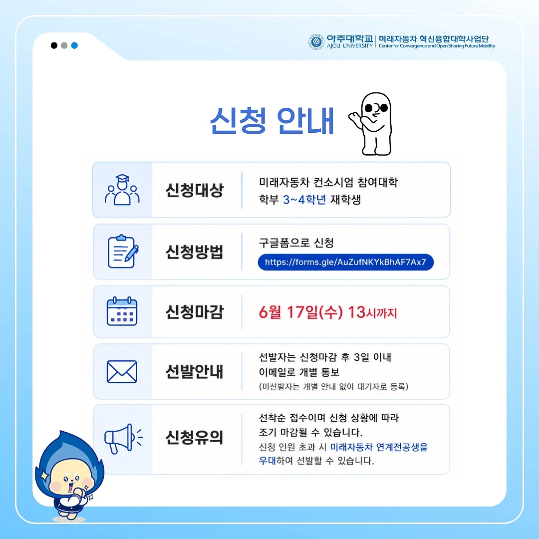 여아 여름 신상 4