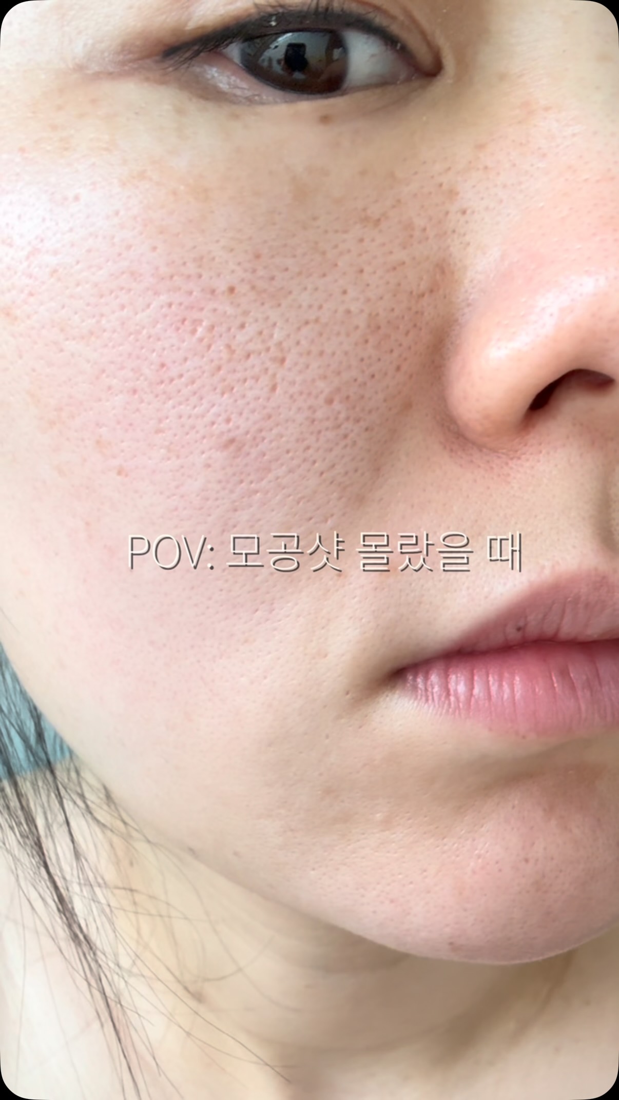 미업뎃상품