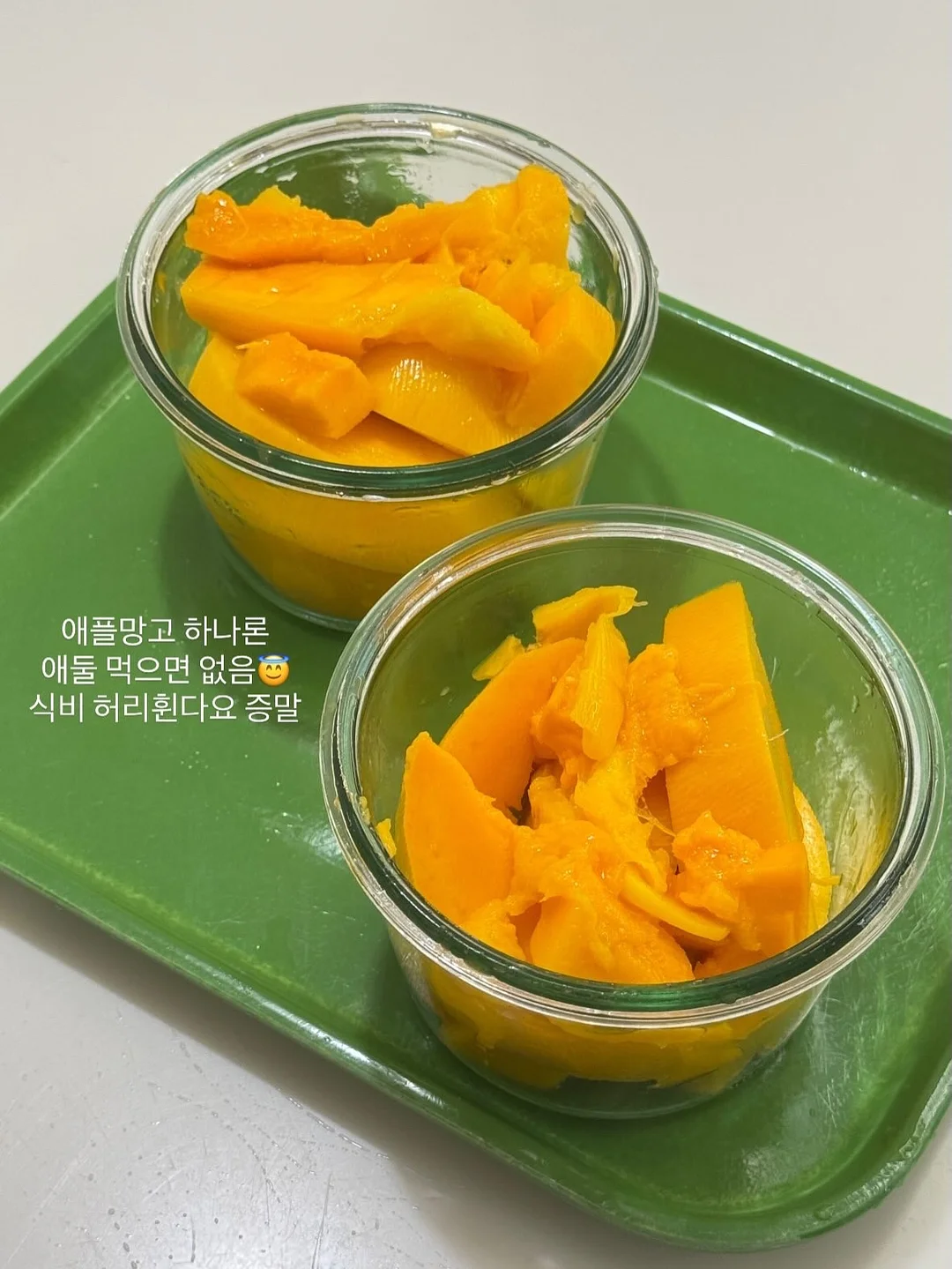호카 오네오네 본디 7 17