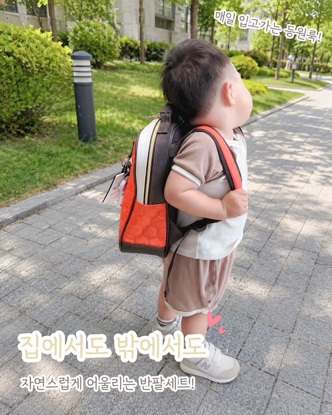 비비안 시계 7