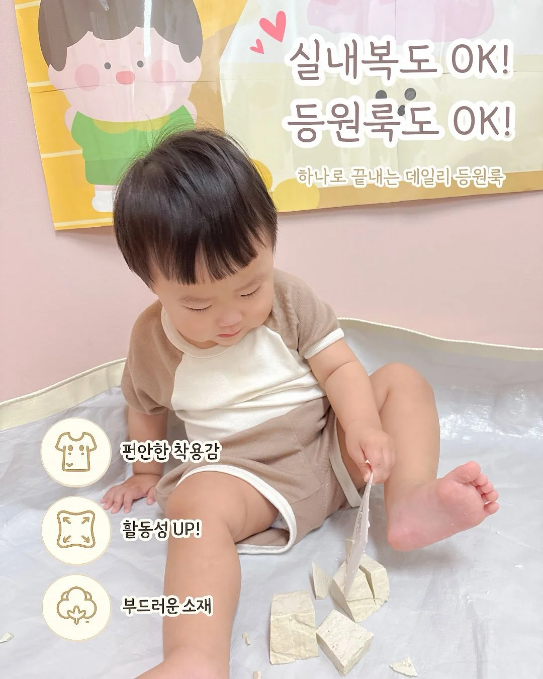 비비안 시계 8