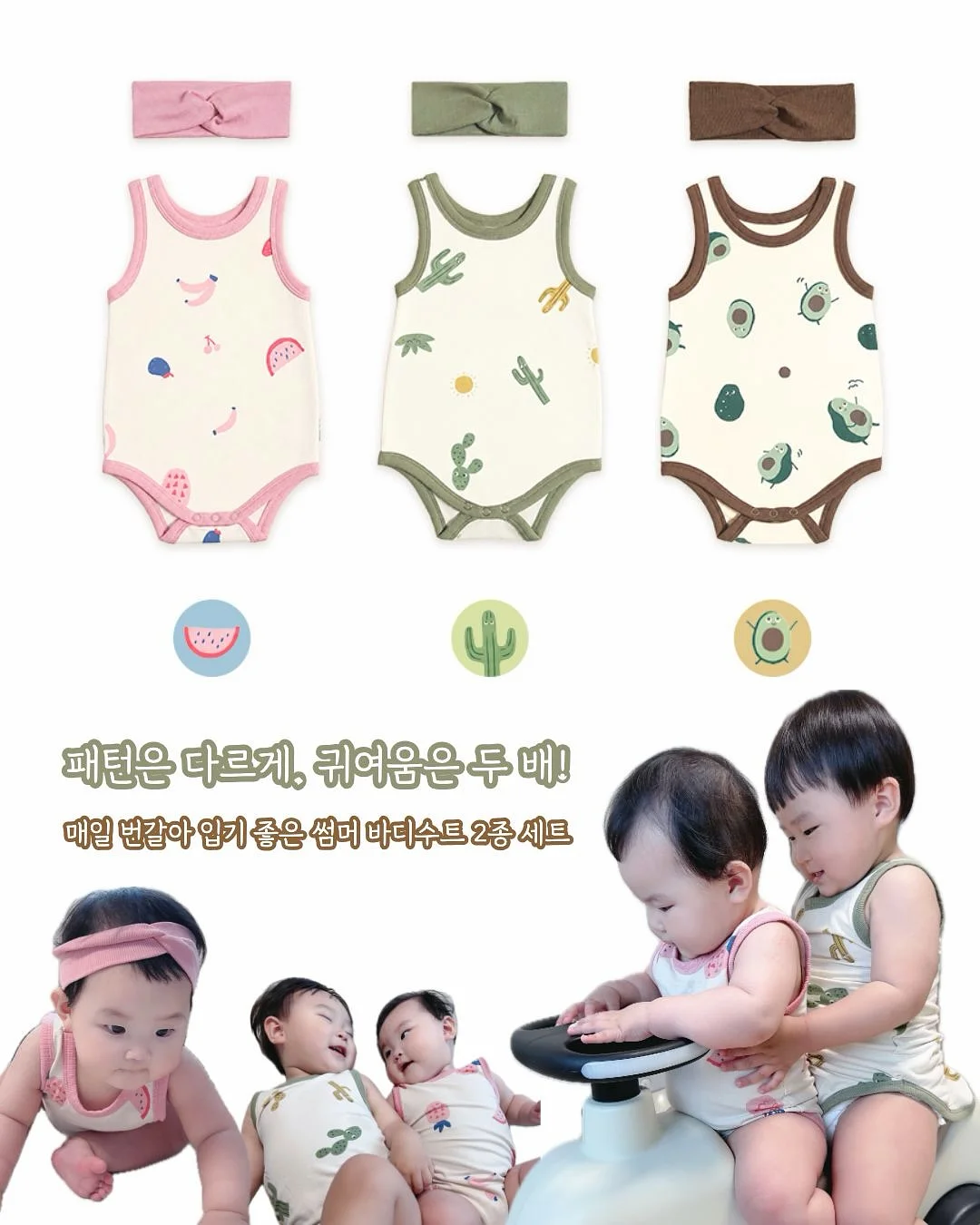 비비안 시계 9