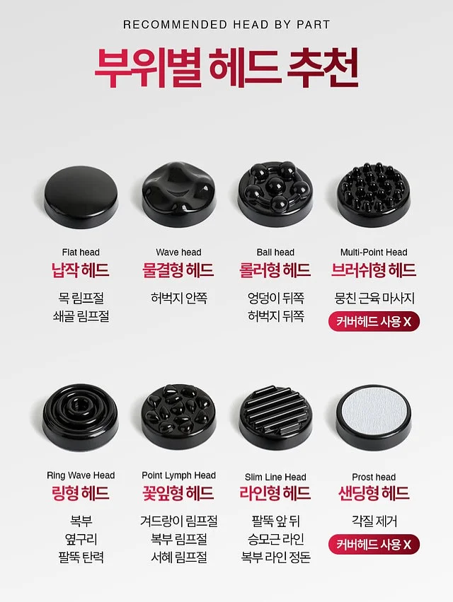신발 건조기 8