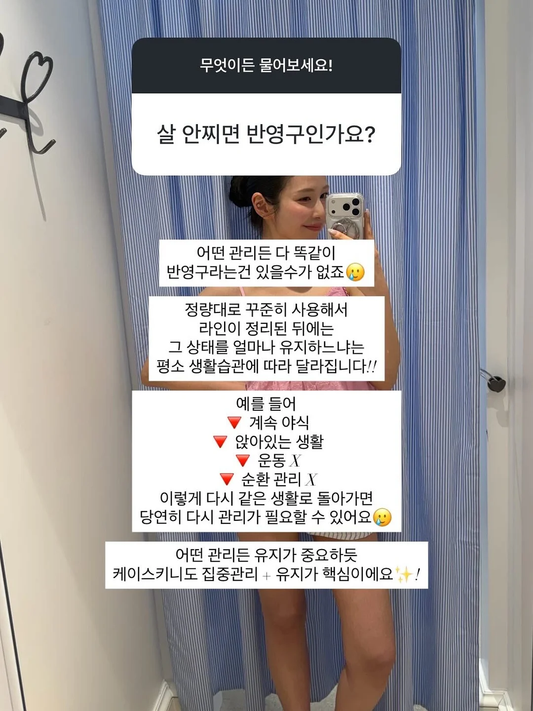 129아트 11