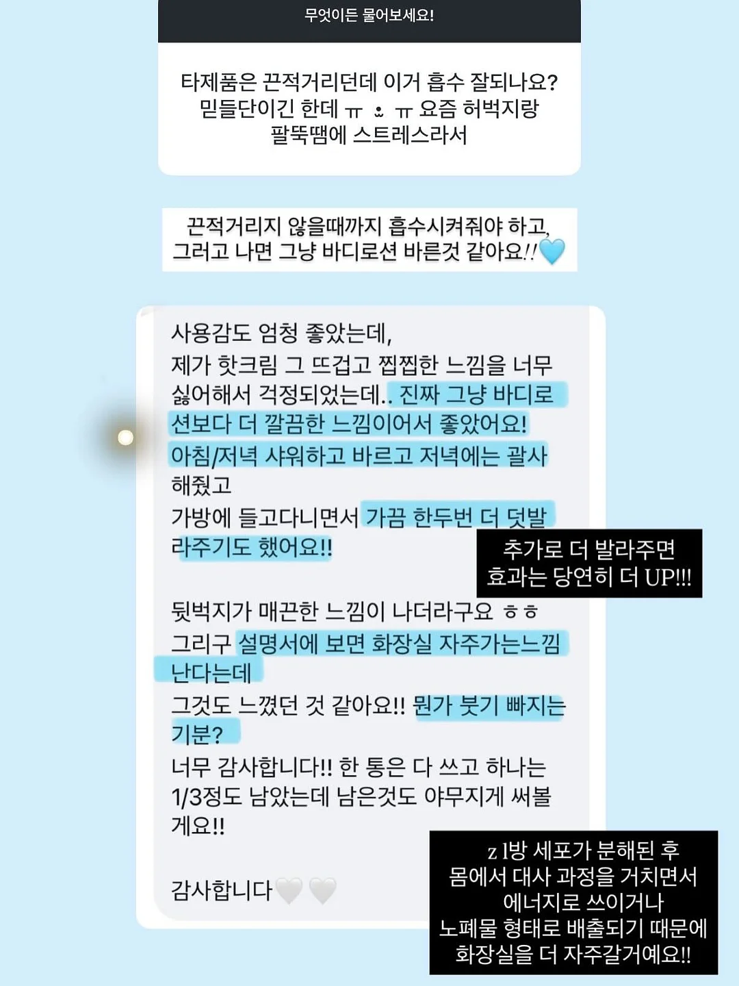 129아트 6
