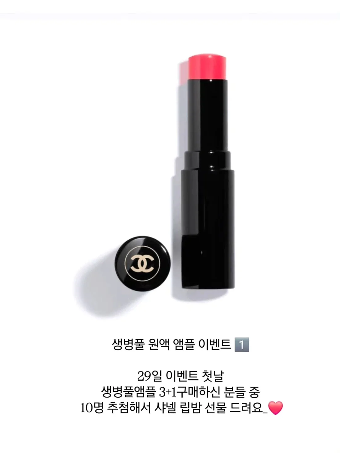 수건 13
